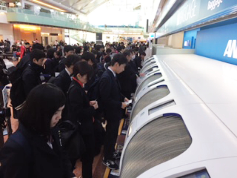 羽田空港から山口宇部空港へ 一貫３年生修学旅行 11月12日 野田学園高等学校 野田学園中学 高等学校 学校法人 野田学園