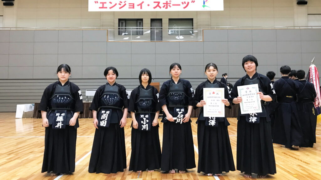 山口県体育大会女子団体の部で3位に入賞 剣道部 野田学園高等学校 野田学園中学 高等学校